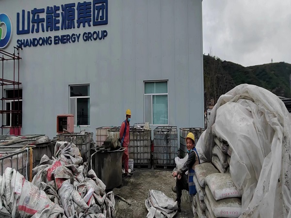 仙游厂房地面下沉注浆加固