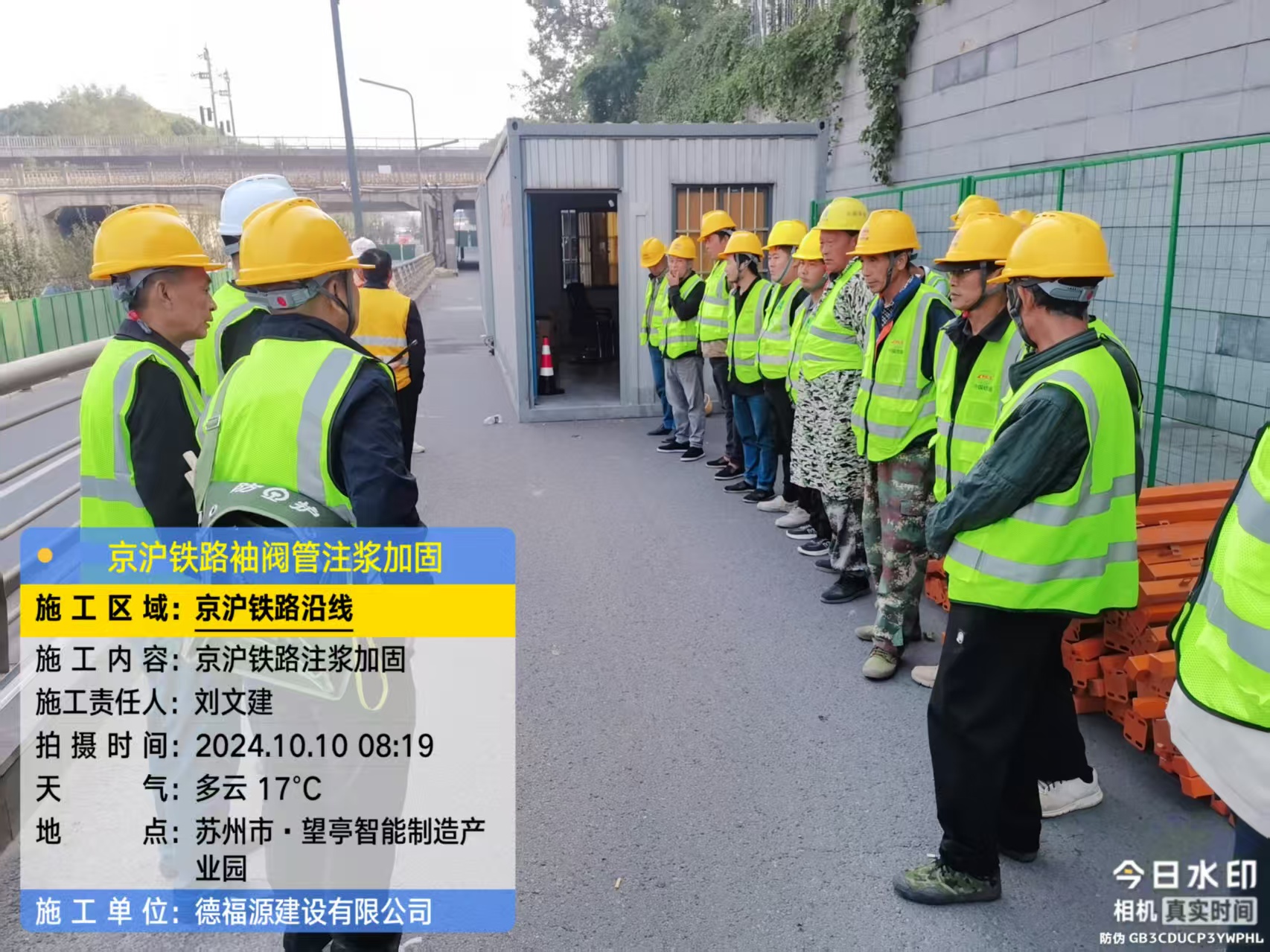 仙游哪种地面沉降加固方法最有效？